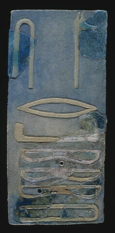 élément d'incrustation d'architecture ; applique, image 2/2