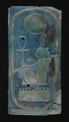 élément d'incrustation d'architecture ; applique, image 2/4
