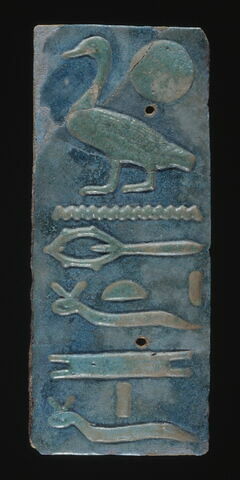 élément d'incrustation d'architecture ; applique, image 2/6