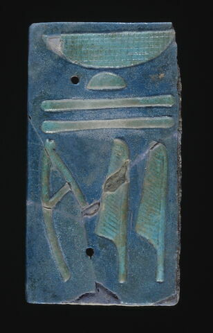 élément d'incrustation d'architecture ; applique, image 2/4