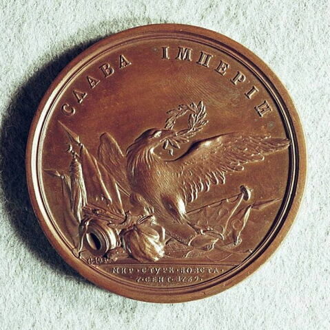 Médaille : Paix avec les Turcs, 1739., image 1/2