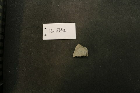 fragment