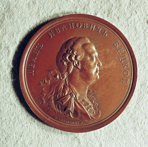 Médaille : Au président de l’Académie des Beaux-arts, Ivan Betskoï, 1772., image 2/2