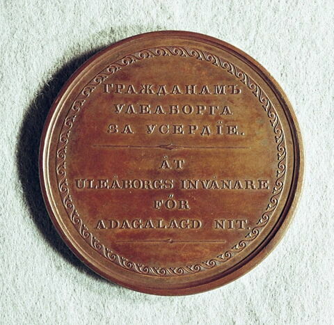 Médaille : Aux députés du district d’Uleaborg, non daté.