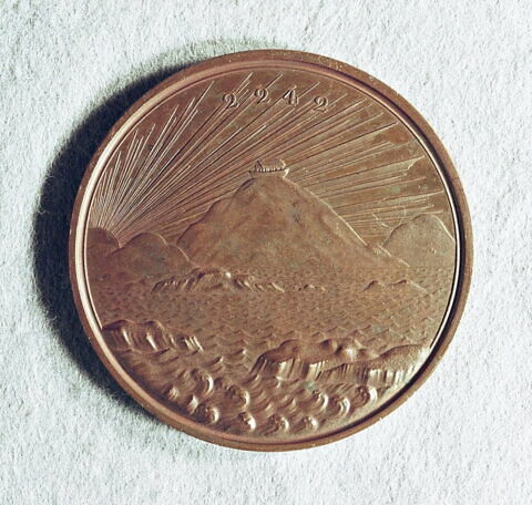 Médaille : Province d’Erivan acquise à la Russie, 1828., image 2/2