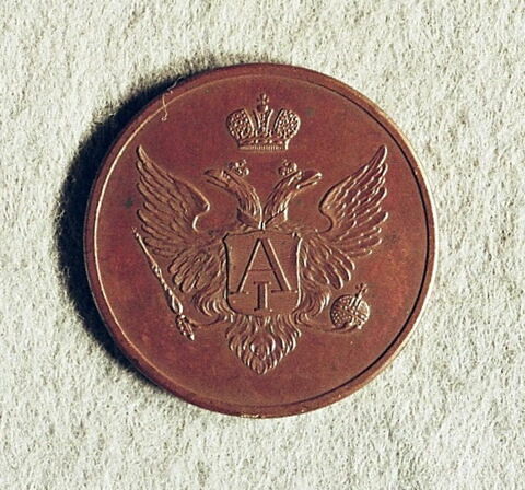 Médaille : Alliés de la Russie, non daté., image 2/2