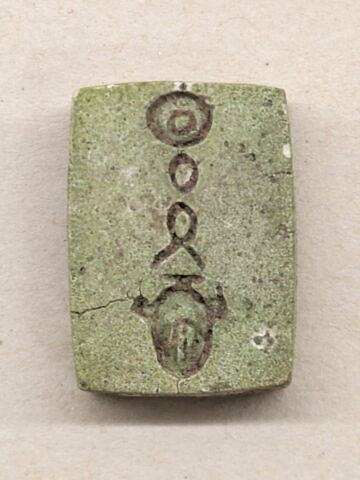 plaquette de dépôt de fondation