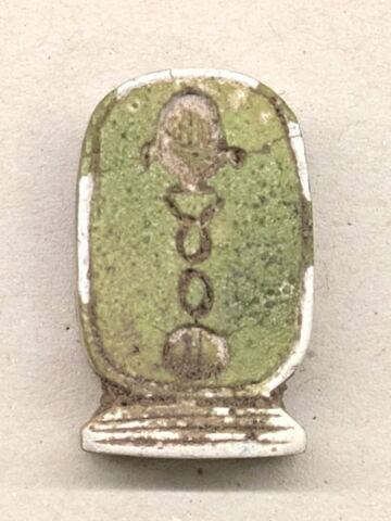 plaquette de dépôt de fondation