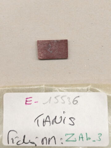 plaquette de dépôt de fondation, image 2/2