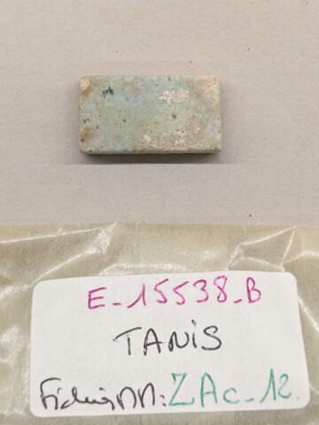 plaquette de dépôt de fondation, image 2/2