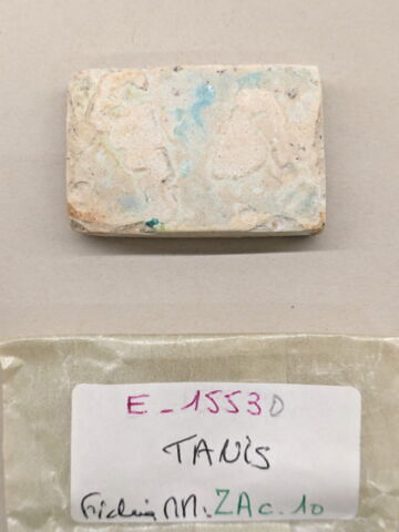 plaquette de dépôt de fondation, image 2/2