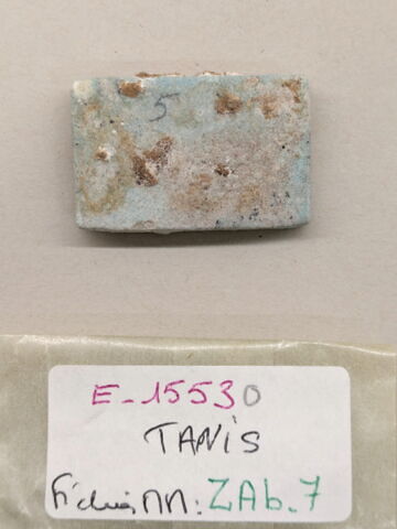 plaquette de dépôt de fondation, image 2/2