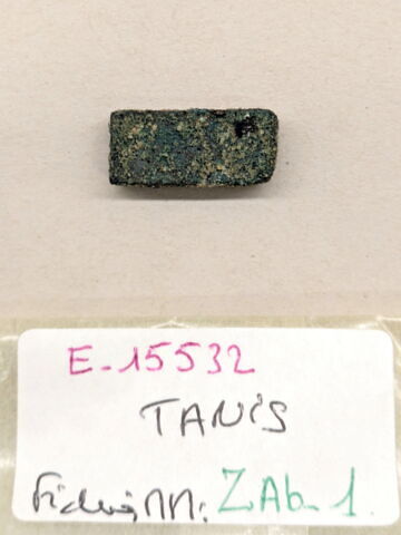 plaquette de dépôt de fondation