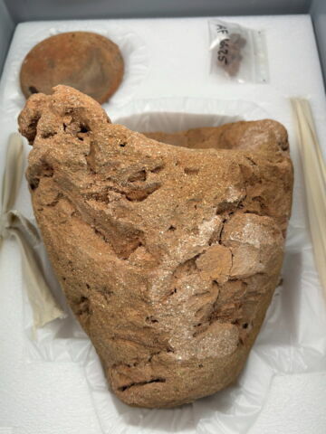 bouchon de jarre conique ; couvercle de vase, image 3/5