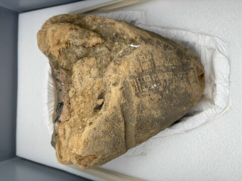 bouchon de jarre conique ; empreinte de sceau, image 4/5