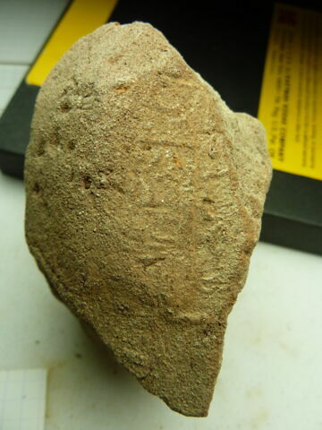 bouchon de jarre ; empreinte de sceau, image 4/4