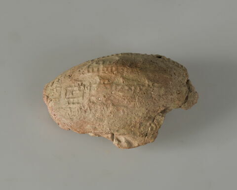 bouchon de jarre, image 5/6