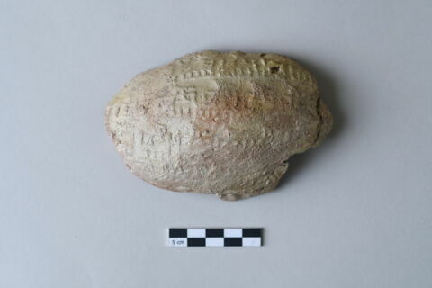 bouchon de jarre, image 4/6