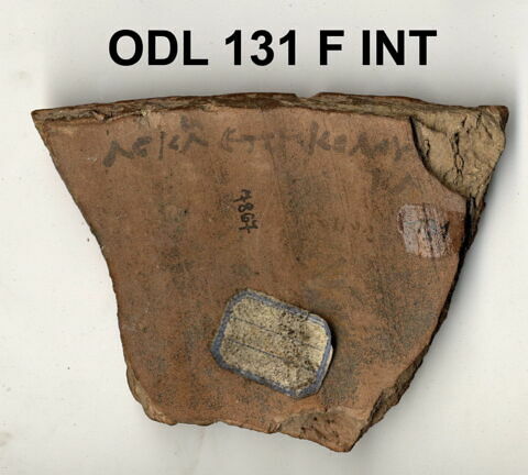 ostracon, image 2/2