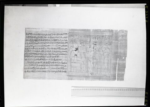 papyrus funéraire, image 2/2