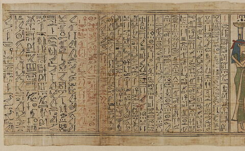 papyrus funéraire, image 5/6