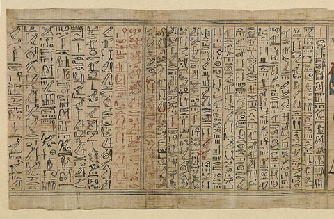 papyrus funéraire, image 2/6
