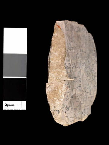 ostracon, image 2/3