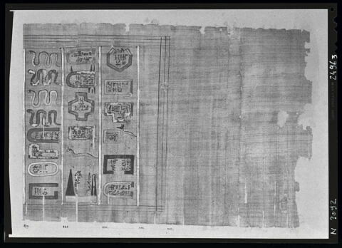 papyrus funéraire, image 5/5