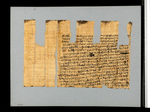 papyrus funéraire, image 2/2