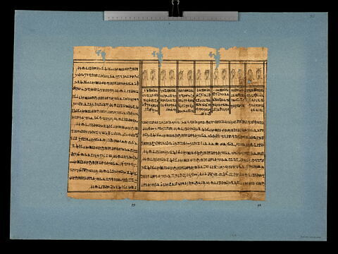 papyrus funéraire, image 2/2