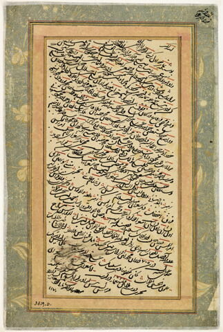 Calligraphie (page d'album)