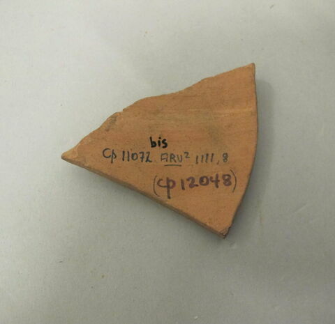 vase ouvert, image 2/2