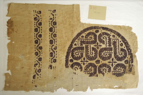 châle  ; couverture, image 2/2