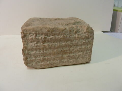 brique, image 2/2