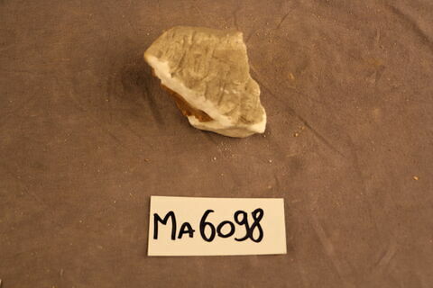 fragment