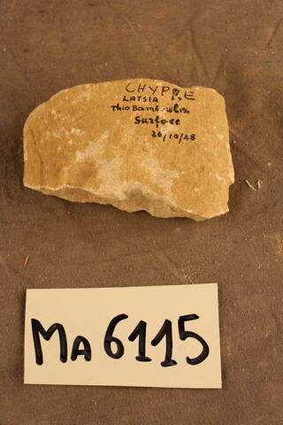fragment