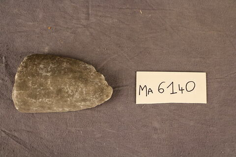 fragment