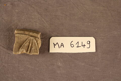 fragment
