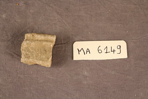 fragment, image 2/2