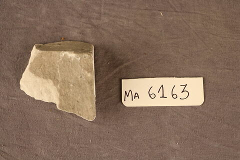 fragment