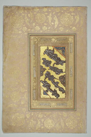 Calligraphie : quatrain en persan en graphie nasta'liq (page d'album), image 2/3
