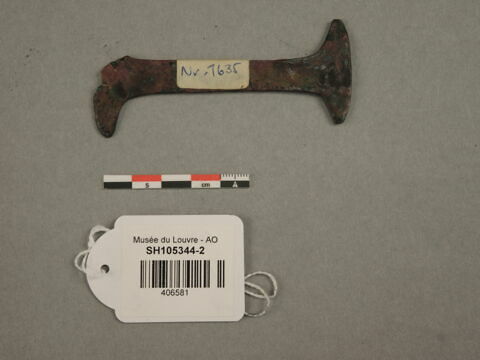 spatule, image 2/3