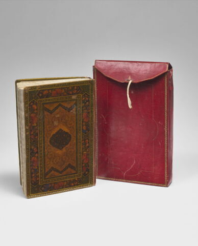 Manuscrit des Œuvres complètes (Kulliyat) de Saadi, image 6/29