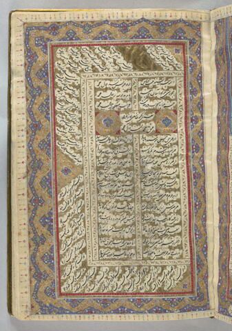Manuscrit des Œuvres complètes (Kulliyat) de Saadi, image 15/29