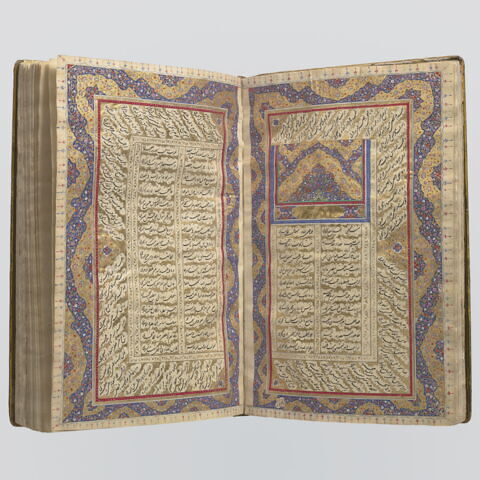 Manuscrit des Œuvres complètes (Kulliyat) de Saadi, image 29/29