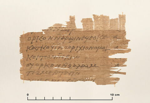 papyrus documentaire