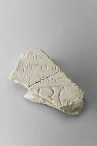 stèle ; ex-voto, image 2/2