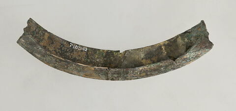 Elément à l’emblématique de Charles VI : fragment à décor de cosse de genêts, image 2/4