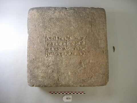 brique, image 4/4