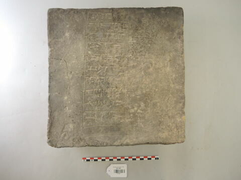 brique, image 2/2
